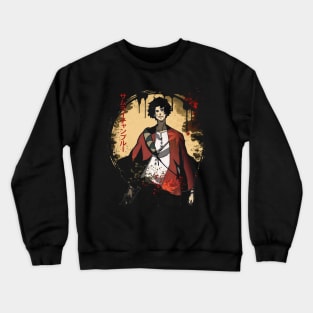 Classic Art Mugen Japanese Anime Crewneck Sweatshirt